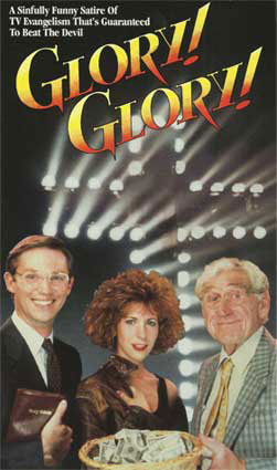 Photo of Glory Glory!