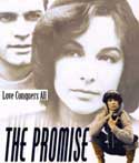 The Promise 1979 Thumbmnail Photo