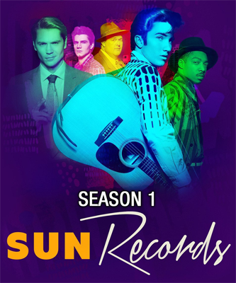 Photo of Sun Records
